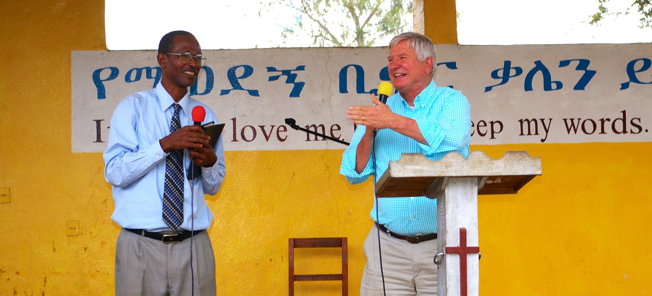 BILL TO ETHIOPIA February 9-19